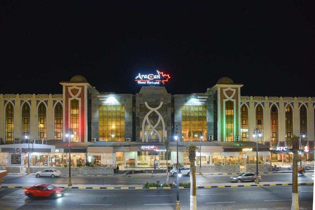 Aracan Portsaid أراكان بورسعيد